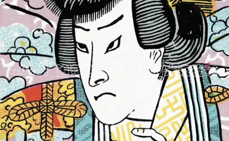 虫虫漫画在线观看